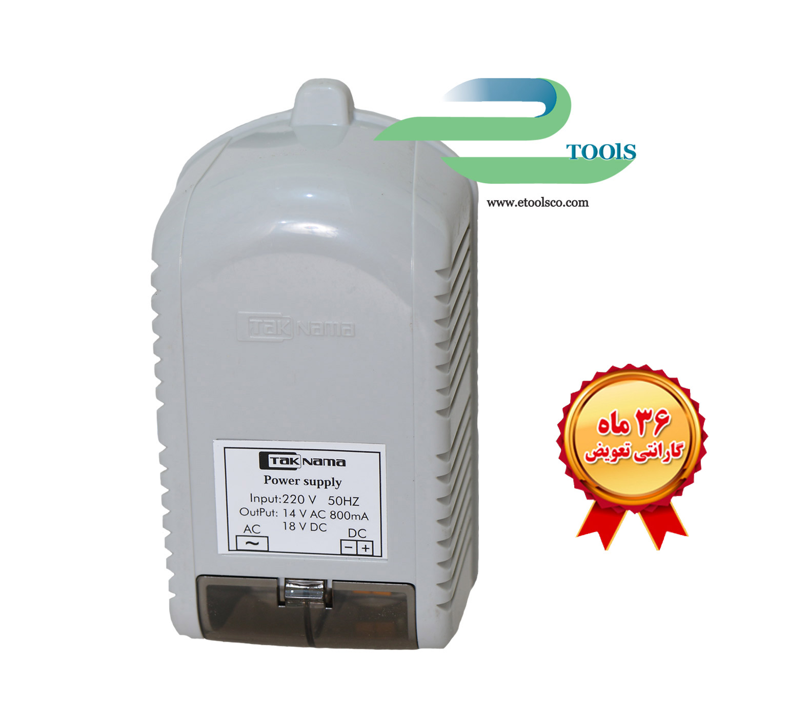 منبع تغذیه 1408 آیفون تصویری تک نما